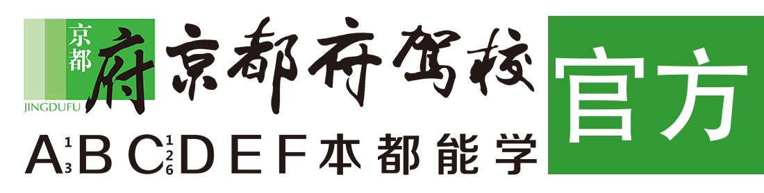 假屌电影></div>
                    </a>
                </div>                                                                                                  
                <!-- logo -->
                <button type=